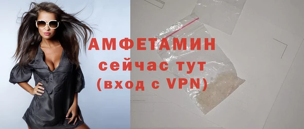 скорость mdpv Верхний Тагил