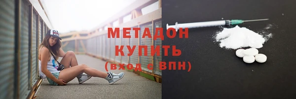 меф Верхнеуральск